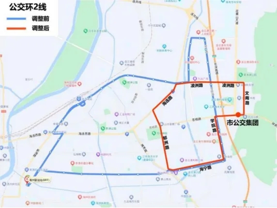 環2路線路圖.webp.jpg