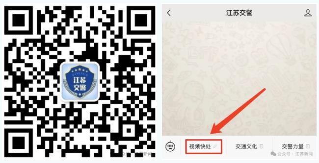 交警提醒：9月1日起駕考要變了！2.jpg
