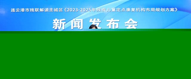 3106a3e01eb944a9b3ae192d0c9b7851.jpg
