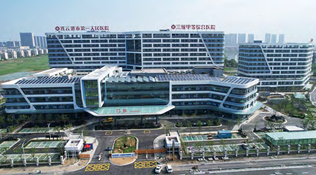 連云港市第一人民醫(yī)院連云港經(jīng)濟(jì)技術(shù)開發(fā)區(qū)院區(qū)　耿玉和攝.png
