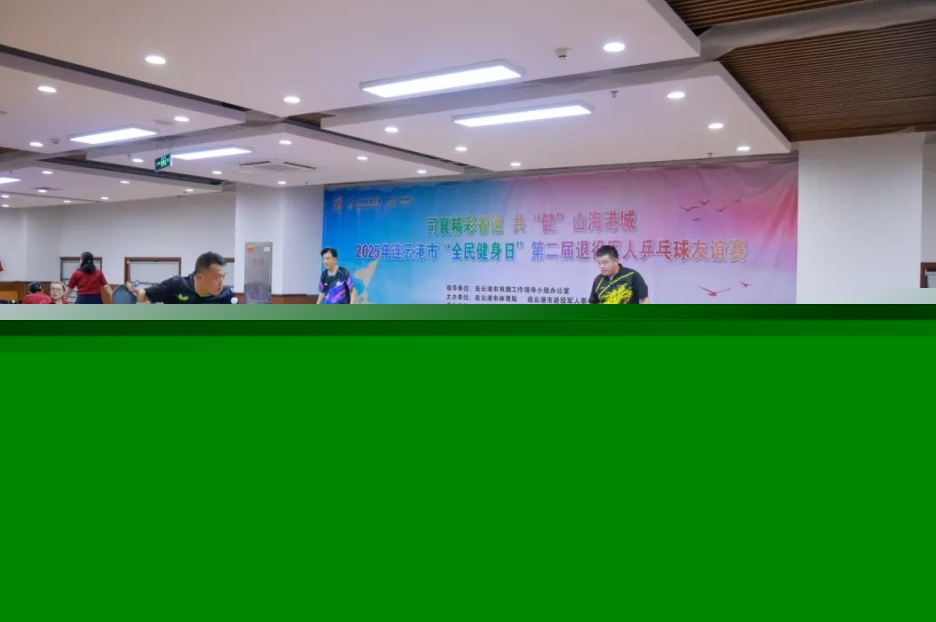 微信截圖_20250801172319.jpg